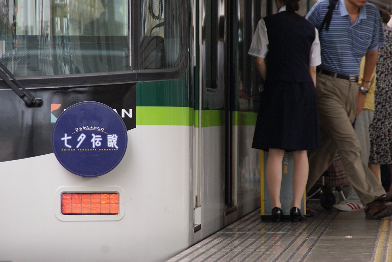 DSC05890.jpg